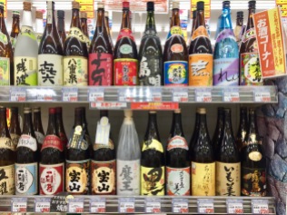 Sake selection at a supermarket in Osaka